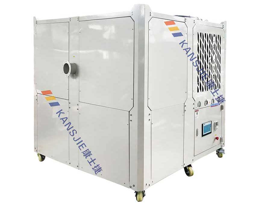 低溫工業冷風機